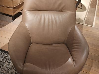 Lederland ROTTERDAM Showroommodel Curtis Bijzetfauteuil